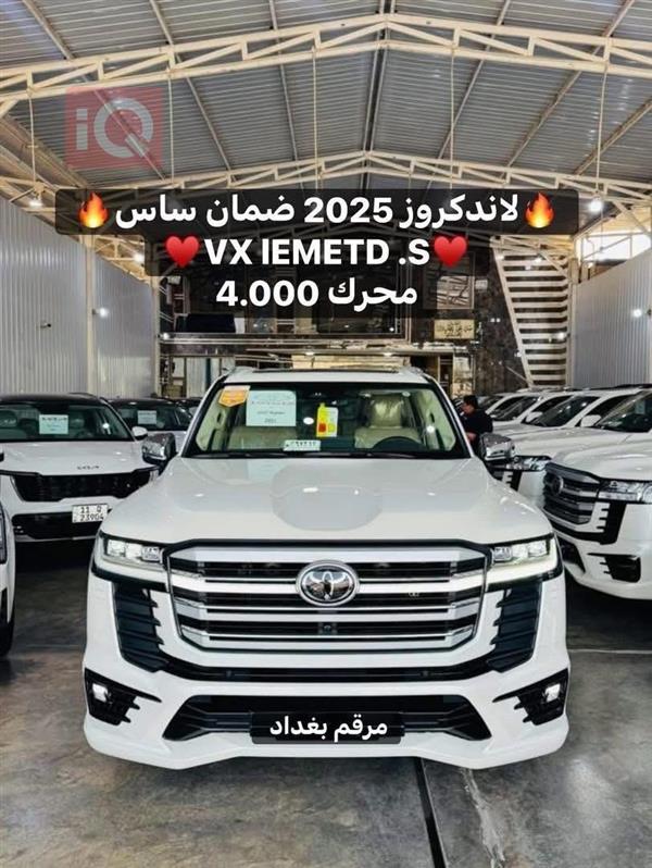 تۆیۆتا لاند کروزەر 2025  بۆ فرۆشتن لە عێراق -  بەغداد